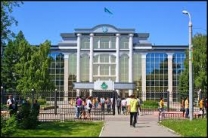 D. Serikbayev East Kazakhstan Technical University