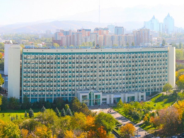 Satbayev University
