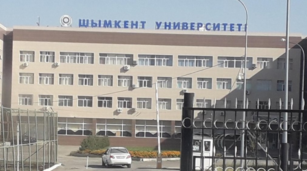 Shymkent University