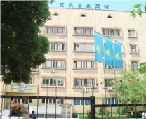 L. B. Goncharov Kazakh Road Academy;