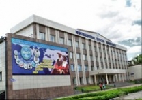 Innovative University of Eurasia;