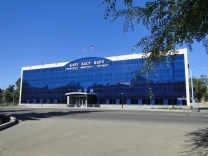 Казахстанско-Американский свободный университет 