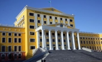 Казахский гуманитарно-юридический университет;