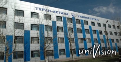 «Тұран-Астана» университеті;