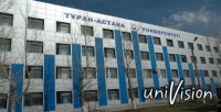 Университет «Туран – Астана»;