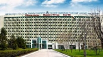 Kazakh National Technical University after K.I.Satpayev;