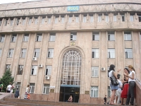 Казахский национальный университет имени Абая;