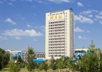 Al-Farabi Kazakh National University;