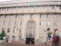 Казахский национальный педагогический университет имени Абая;
