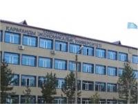 Карагандинский экономический университет Казпотребсоюза;