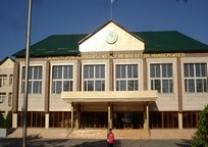 Zhetysu State University named after Ilyas Zhansugurov;