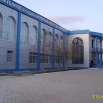 Aktobe State University Zhubanov;