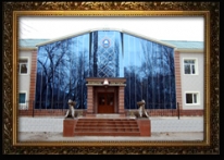 Shymkent socio-Pedagogical University;