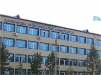 Қазтұтодағы Қарағанды экономикалық университеті
университеті;