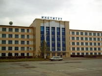 Arkalyk State Pedagogical Institute named after Y.Altynsarin;