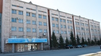 Kazakhstan Engineering Academy;
