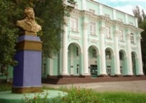 M.Utemisov West-Kazakhstan State University;