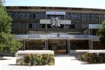 South Kazakhstan State Pedagogical Institute;