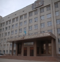 West Kazakhstan State Medical Academy named after Marat Ospanov;