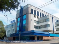 Kazakhstan Institute of Management, Economics and Strategic Research (KIMEP);